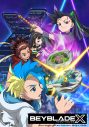 TVアニメ『BEYBLADE X』新章突⼊！OPテーマはL’Arc～en～Ciel、EDテーマはPerfumeに決定 - 画像一覧（2/6）