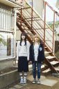 久保史緒里（乃木坂46）と平祐奈がW主演＆初共演の映画『ネムルバカ』公開決定！超ティザー映像が解禁 - 画像一覧（1/3）