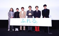 【レポート】アニメ映画『ふれる。』King & Prince永瀬廉ら声優3人が完成披露試写会に登場 - 画像一覧（1/5）