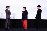 【レポート】アニメ映画『ふれる。』King & Prince永瀬廉ら声優3人が完成披露試写会に登場 - 画像一覧（2/5）