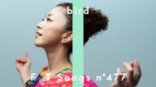 bird「空の瞳」を『TFT』で一発撮りパフォーマンス！「大好きなメンバーで一緒に音が出せました」 - 画像一覧（1/2）