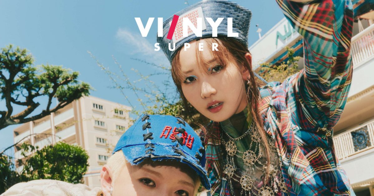 YOASOBI、結成5周年を記念した展示会『YOASOBI KEEP OUT GALLERY