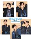WILD BLUE、『JUNON』11月号臨増版にて表紙＆裏表紙をジャック - 画像一覧（5/6）