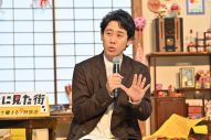 【レポート】大泉洋、主演ドラマ『終りに見た街』制作発表記者会見に登壇！大学生＆大学院生の質問にも回答 - 画像一覧（3/13）