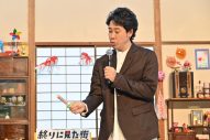 【レポート】大泉洋、主演ドラマ『終りに見た街』制作発表記者会見に登壇！大学生＆大学院生の質問にも回答 - 画像一覧（11/13）