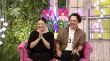 岩田剛典、Eテレ特番『超越ハピネス』で人生初MCに挑戦！タッグを組むのは若槻千夏 - 画像一覧（3/12）