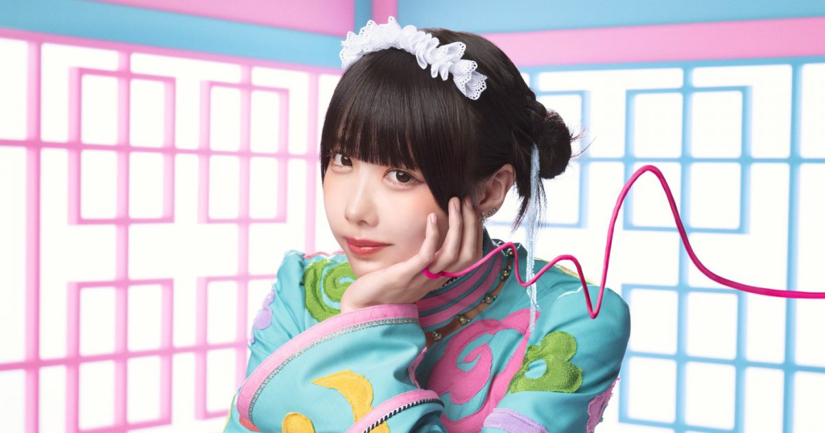 あのちゃん】ano、アニメ『らんま1/2』OP曲「許婚っきゅん」期間生産