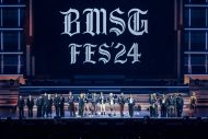 【ライブレポート】BMSGアーティスト23人がKアリーナ横浜に集結！『BMSG FES’24』オフィシャルレポート到着 - 画像一覧（3/17）