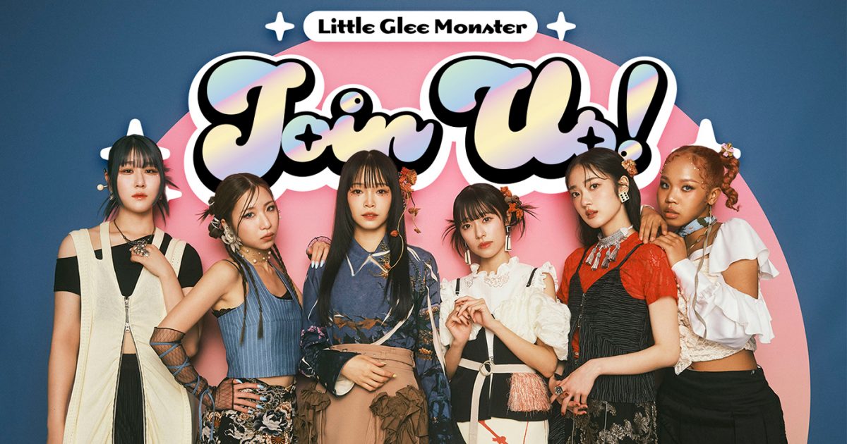 Little Glee Monster Join Us! 直筆サイン入りポスター Little Glee