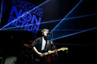 【SMA50th】Base Ball Bear『SHIBUYA NONFICTION』オフィシャルライブレポート - 画像一覧（2/20）