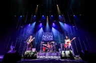 【SMA50th】Base Ball Bear『SHIBUYA NONFICTION』オフィシャルライブレポート - 画像一覧（13/20）
