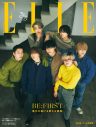 BE:FIRSTが動き出す!?『ELLE Japon』史上初の特別版AR表紙にメンバー全員で登場 - 画像一覧（1/4）
