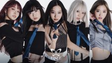 『虹プロ』ファイナリストAKARI所属のELSEE、初楽曲「POW POW」配信スタート！MVのプレミア公開も決定 - 画像一覧（20/24）