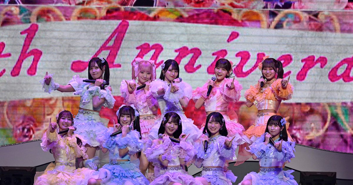 LOVE、7周年コンサートが映画化！「劇場でお待ちしています！」（山本
