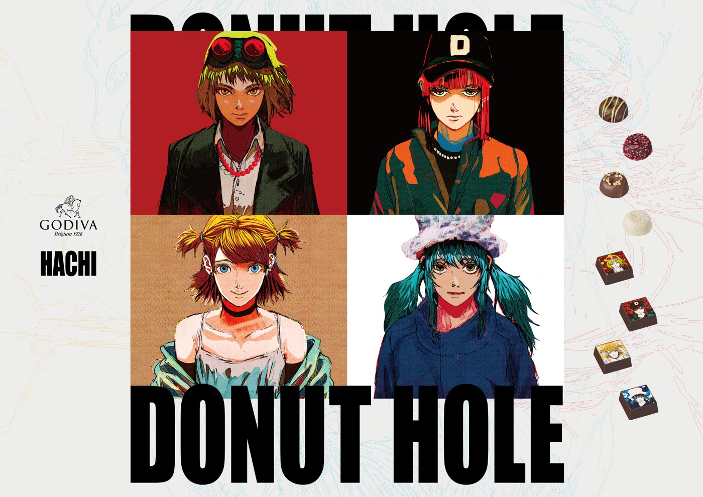 ハチ（米津玄師）が11年の時を経て「ドーナツホール」原画を描き下ろし！新MV公開、GODIVAとコラボも - 画像一覧（27/30）