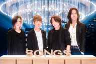 GLAY『SONGS』に5年ぶり登場！20万人動員ライブ舞台裏で本人たちも驚く事実が判明 - 画像一覧（1/2）