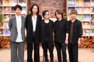 GLAY『SONGS』に5年ぶり登場！20万人動員ライブ舞台裏で本人たちも驚く事実が判明 - 画像一覧（2/2）