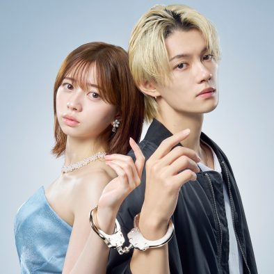 桜田ひより×佐野勇斗が“予測不能な逃亡劇”に挑む！新水曜ドラマ『ESCAPE　それは誘拐のはずだった』放送決定