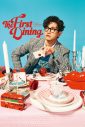 東方神起チャンミン、ソロ初の全国コンサートツアー『The First Dining』が開幕 - 画像一覧（7/7）
