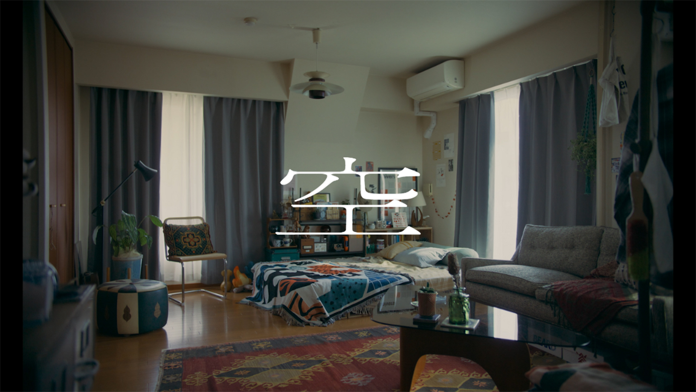 BE:FIRST、新曲「空」のMVティザー映像公開！『第92回 NHK全国学校音楽コンクール 中学校の部』課題曲