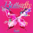 YOSHIKIが監督＆豪華ハリウッド俳優が出演！美麗-Bi-ray-「Butterfly」ストーリーバージョンのMV公開 - 画像一覧（8/8）