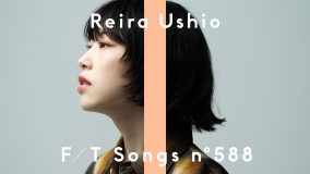 汐れいら『THE FIRST TAKE』再登場！TVアニメ『薫る花は凛と咲く』EDテーマを一発撮りパフォーマンス