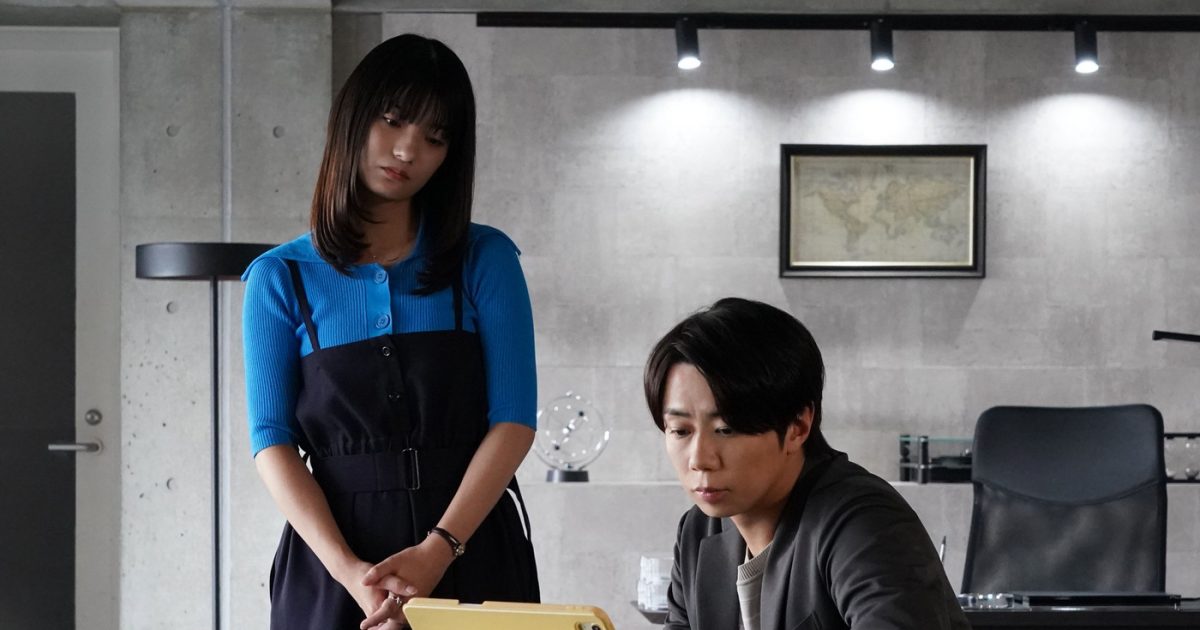 鳴木（岩田剛典）＆夜長（蒔田彩珠）が“最後の闘い”に向かう