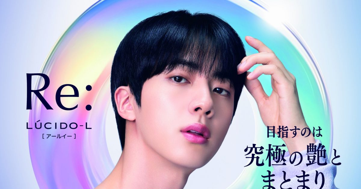 BTS JIN、マンダム“ルシードエル”新CMに登場！「僕のツヤ髪に注目して