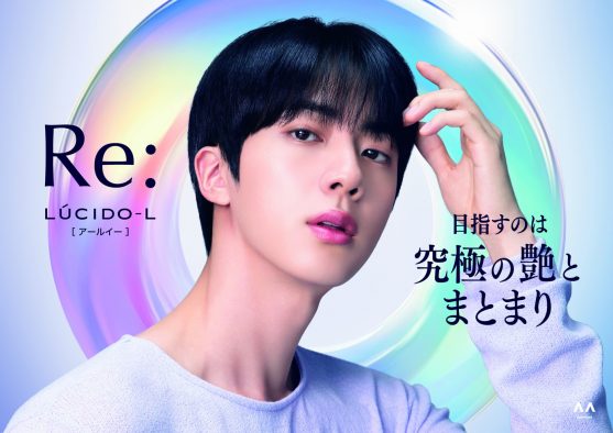 BTS JIN、マンダム“ルシードエル”新CMに登場！「僕のツヤ髪に注目してね！」