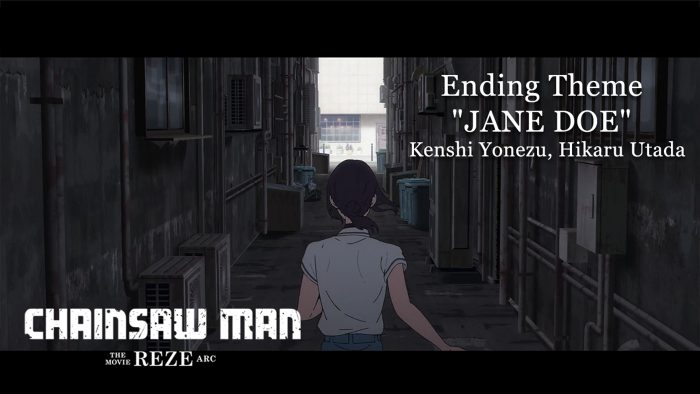 米津玄師, 宇多田ヒカルによるEDテーマ「JANE DOE」を使用！劇場版『チェンソーマン レゼ篇』公開記念PV公開