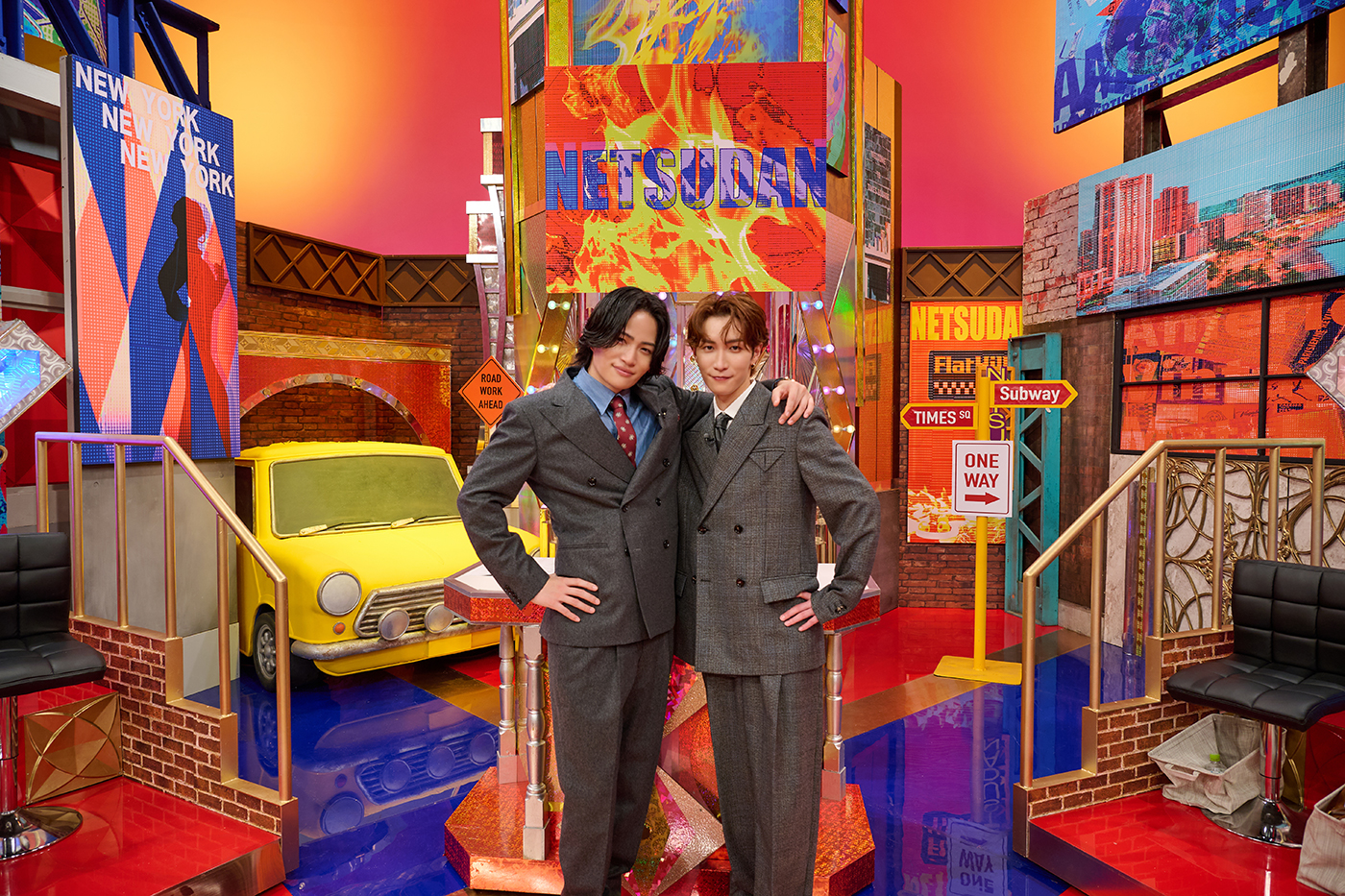 菊池風磨×渡辺翔太がMCを担当！新しいテレビスターを発掘する新トークバラエティ番組『ネツダン』放送決定