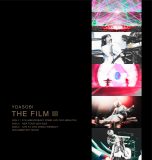 YOASOBIライブ映像作品集『THE FILM 3』の商品画像公開！リリースを記念したライブ衣装展示＆パネル展も決定