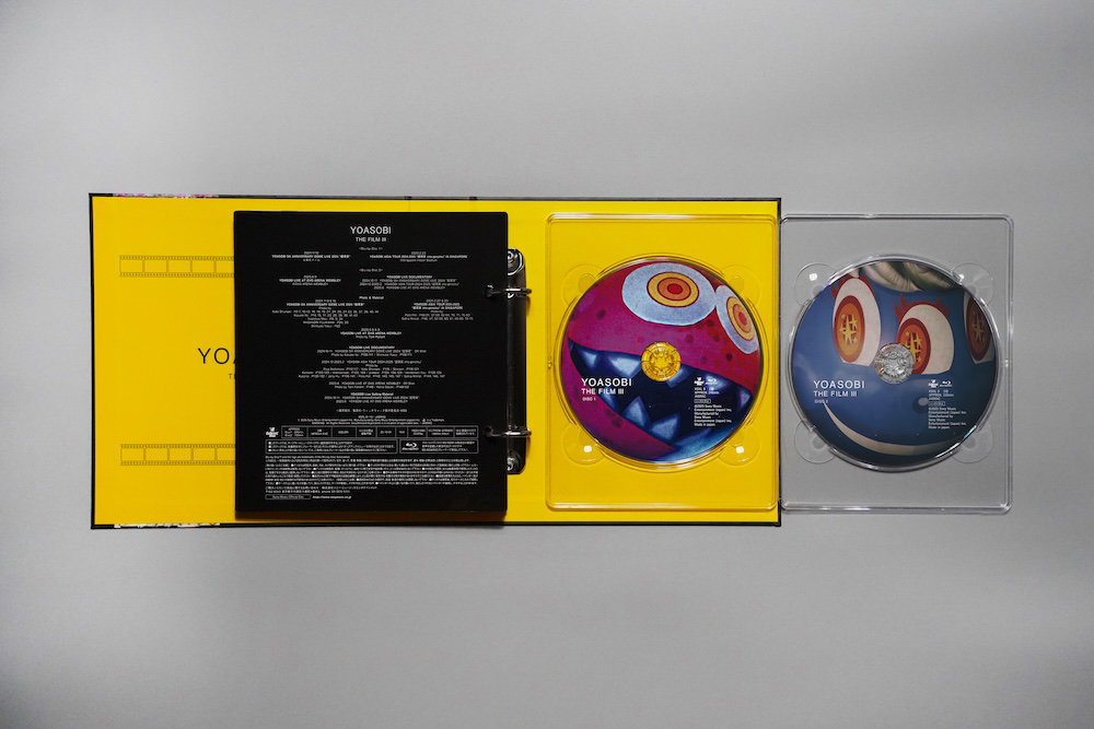 YOASOBIライブ映像作品集『THE FILM 3』の商品画像公開