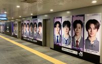 『BOYS II PLANET』（ボイプラ2）セミファイナル進出者の巨大ビジュアル広告が渋谷に登場 - 画像一覧（2/5）