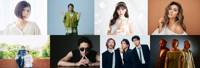 Mrs. GREEN APPLEが話題の新曲「GOOD DAY」をフルサイズでテレビ初披露！『CDTVライブ！ライブ！』次回ラインナップ発表