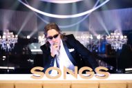 石井竜也、『SONGS』出演決定！ 大泉洋が名曲「君がいるだけで」「浪漫飛行」の舞台裏に迫る - 画像一覧（2/4）