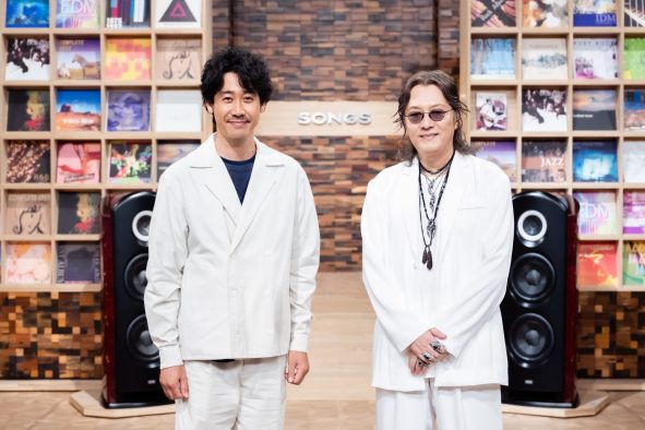 石井竜也、『SONGS』出演決定！ 大泉洋が名曲「君がいるだけで」「浪漫飛行」の舞台裏に迫る