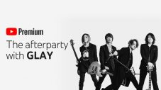GLAY、アルバム『FREEDOM ONLY』発売日に野外“船上”無観客ライブの模様を一部配信 - 画像一覧（2/4）