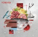 L’Arc〜en〜Cielとファンとの30年。新作「FOREVER」から読み取る“未来永劫続く絆” - 画像一覧（1/3）