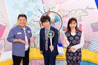 NEWS・小山慶一郎、沼にハマる!? 「無趣味アイドル小山×かつお節芸人」のロケが実現 - 画像一覧（4/4）