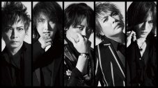 LUNA SEA 30周年記念ツアーの最終章は、2022年1月8日・9日さいたまスーパーアリーナ2days！ - 画像一覧（1/2）