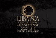 LUNA SEA 30周年記念ツアーの最終章は、2022年1月8日・9日さいたまスーパーアリーナ2days！ - 画像一覧（2/2）