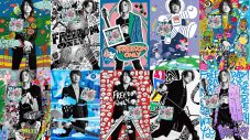GLAY、東京・大阪の駅構内にて『#FREEDOMすぎるポスター展』開催スタート - 画像一覧（1/4）