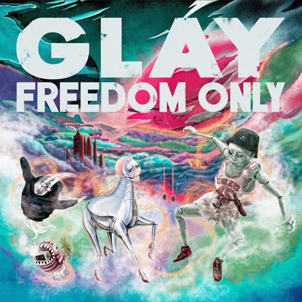 GLAY、東京・大阪の駅構内にて『#FREEDOMすぎるポスター展』開催スタート - 画像一覧（1/4）