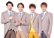 劇団EXILE公演『JAM -ザ・リサイタル-』東京公演に、純烈のゲスト出演が決定 - 画像一覧（5/7）
