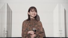 作間龍斗（HiHi Jets/ジャニーズJr.）、山田杏奈＆芋生悠との初共演について「“うわっやべっ”という感じ」 - 画像一覧（2/6）