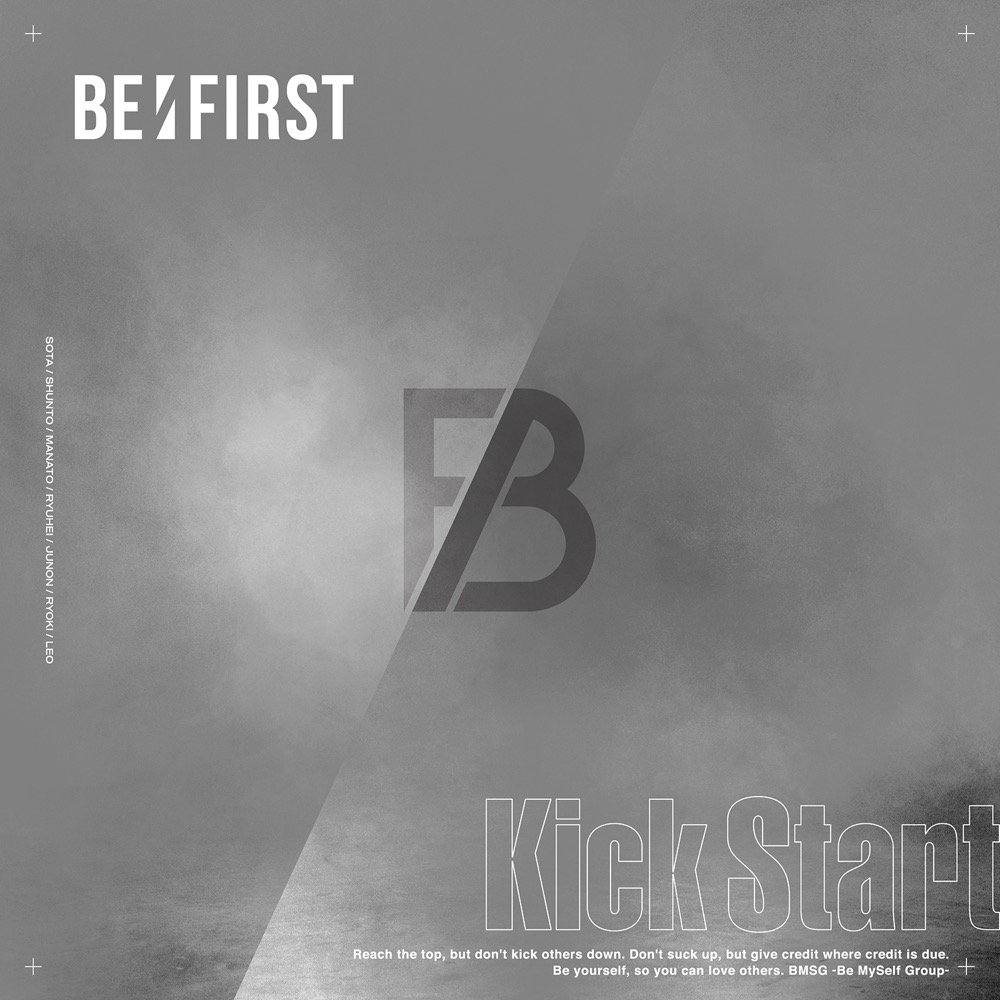 BE:FIRST、デビューシングル「Gifted.」からの先行配信曲「Kick Start」が早くも歌詞サイトで1位を獲得 - 画像一覧（2/4）
