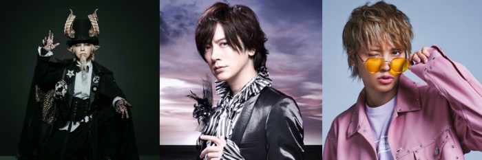 『20th Orchestra Concert HYDE 黑ミサ 2021 Halloween』にDAIGO・手越祐也の出演が決定！