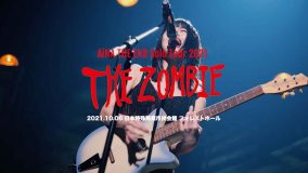 アイナ・ジ・エンド（BiSH）、『THE ZOMBIE』ツアー初日公演のアフタームービー公開