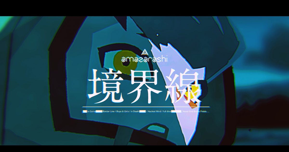 あのページ 秋の本命ゴアテックスジャケット】アー・ペー・セーとミズノの